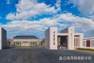 陕西联合俱乐部官方：本赛季主场将移师至渭南市体育中心体育场